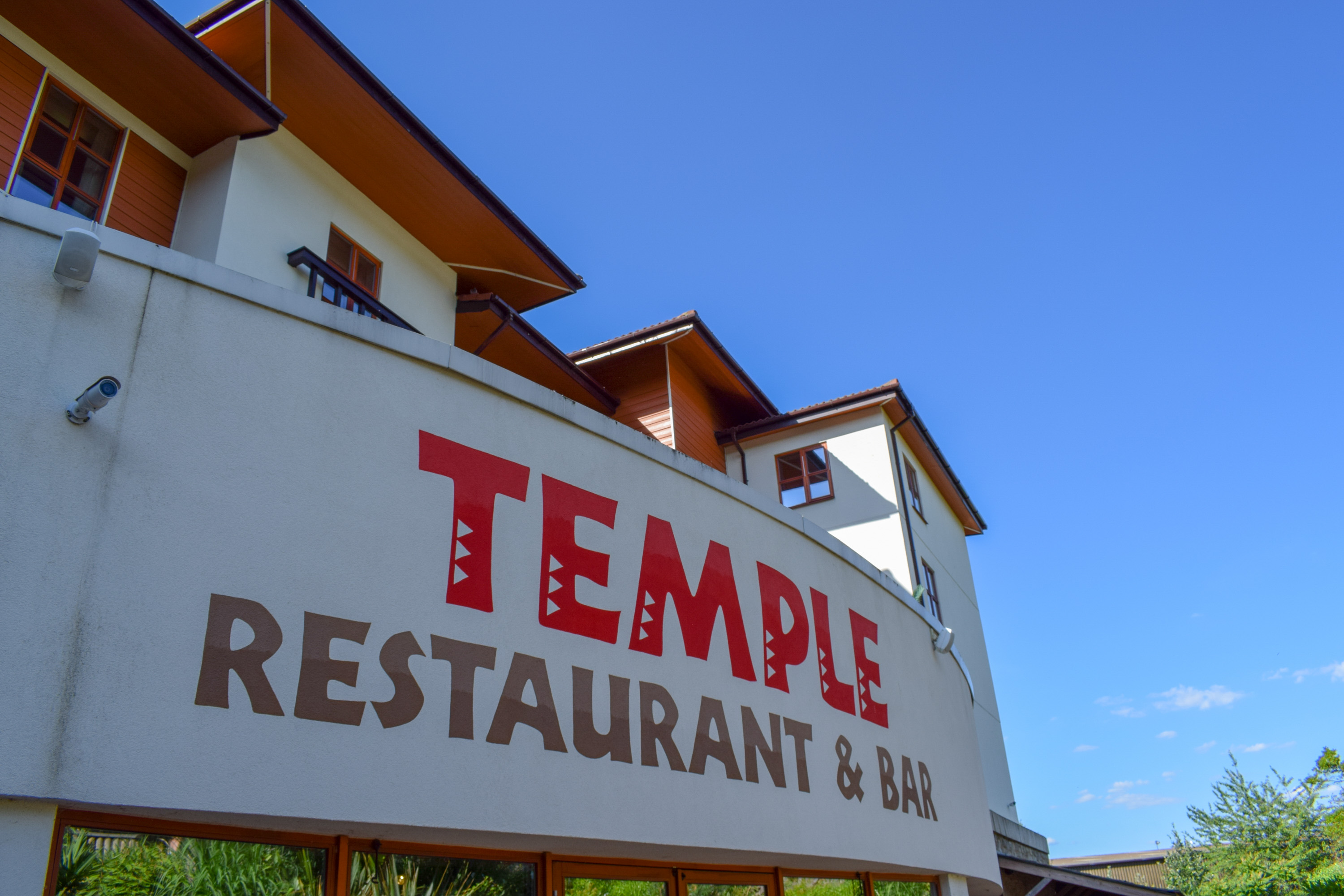 Chessington Azteca Hotel