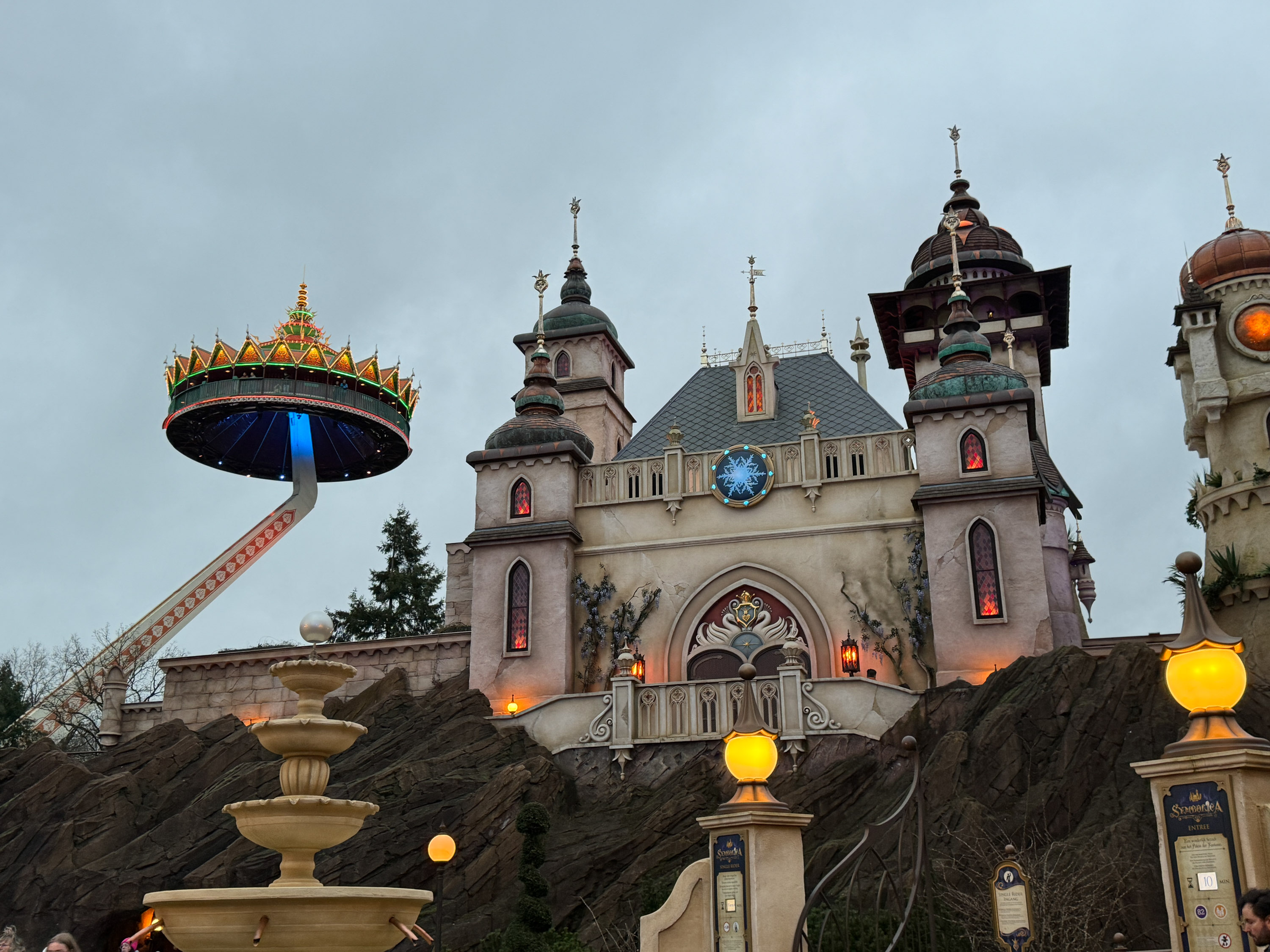 Symbolica