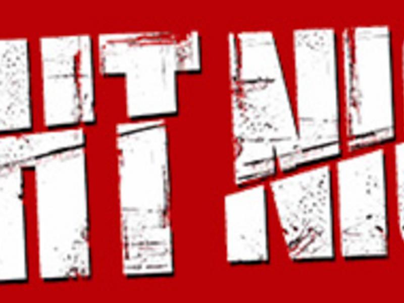 Fight Nights rebranding